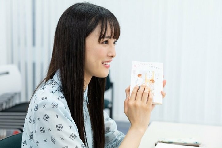 読書家 大友花恋がオススメする書籍3選