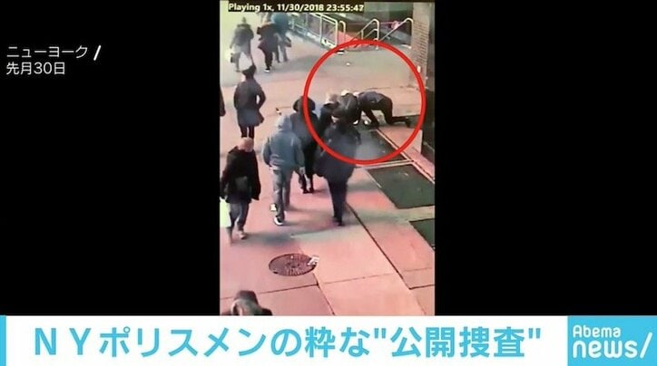 指輪の持ち主をTwitterで“指名手配”、NY市警の粋な公開捜査に反響