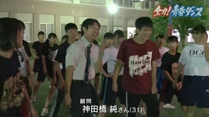 全国屈指のダンス強豪校に立ちはだかったコロナ禍 ニューヨークを目指した部員たちと顧問教諭の300日