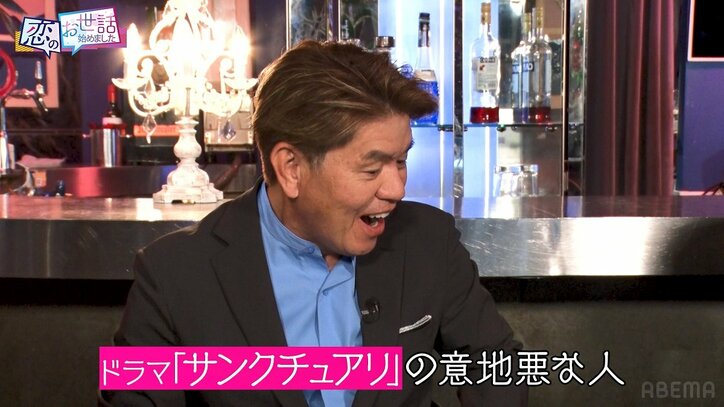 Netflix『サンクチュアリ』出演の彼女いない歴31年芸人が合コン登場！ヒロミ＆指原が応援「彼女ができるまで来て」