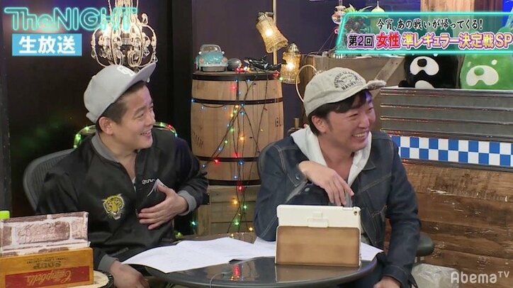 元AKB48・西野未姫、AKB総選挙4位・荻野由佳に不満