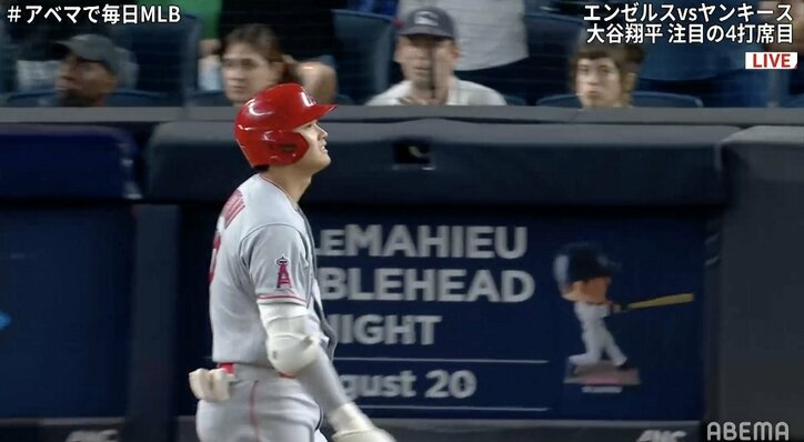 「今のはボ…、いやでも…」大谷翔平、見逃し三振に無念の表情でアピール堪える ファンは「凄い球」「これは仕方ない」