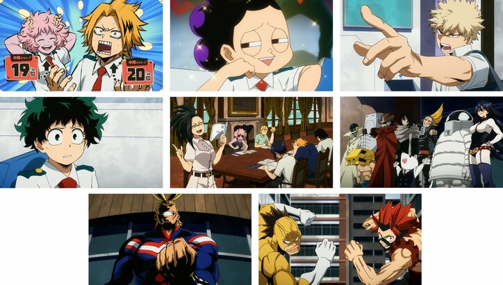 TVアニメ『僕のヒーローアカデミア』 9月2日（土）放送回の先行カット到着　新章「期末試験編」スタート