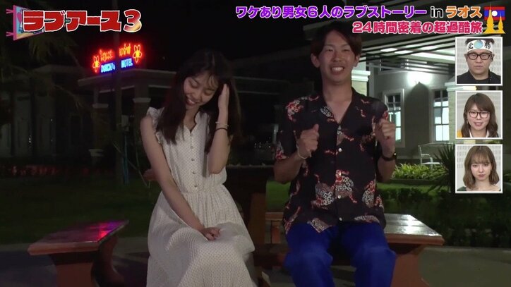 「フラれた女性を落とせる図」「悟れや」“小悪魔系女子”の本音に視聴者戦慄！