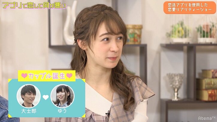 尼神インター誠子がBBQでの恋愛テクを指南「おにぎりプラスおつまみもつくるべき」