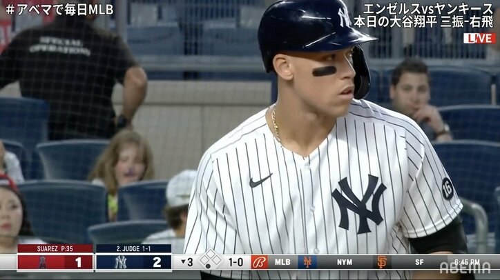 大谷翔平をニューヨーク在住の渡辺直美が現地で応援！「1番前におるやん」「直美カメラ作れ」とファン興奮