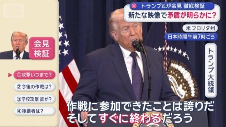 「すぐに終わる」