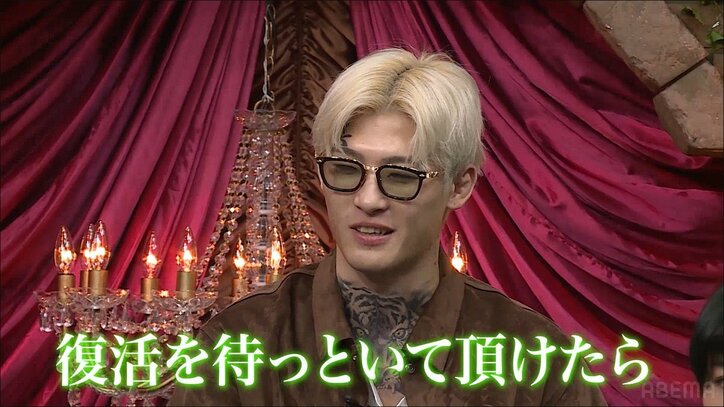 平本蓮、RIZIN試合後の心境と次回への意気込みを告白「負けた気はしてない」「海外修行に行こうと思う」