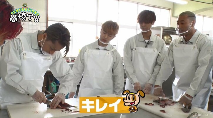 GENERATIONSの王子・涼太、アジの開き対決で優しさアピール!?「『開かないで』って聞こえた」