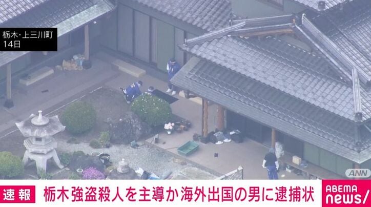 栃木県・上三川町