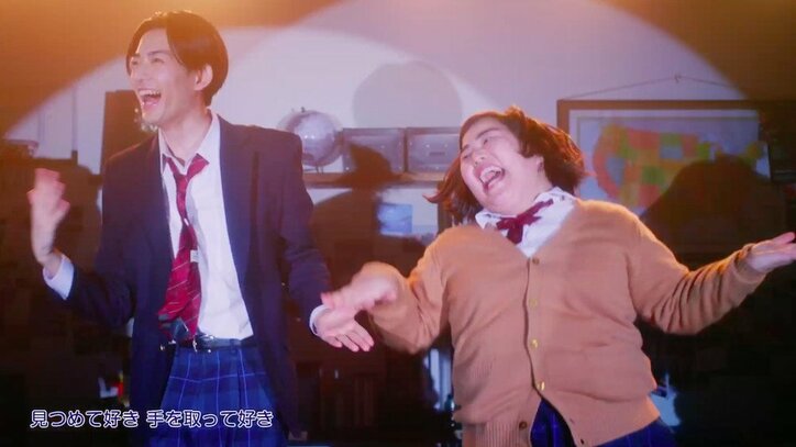 ゆりやん×竜星涼恋の行方は!?ロート製薬『恋する肌キュンmovie』第3弾