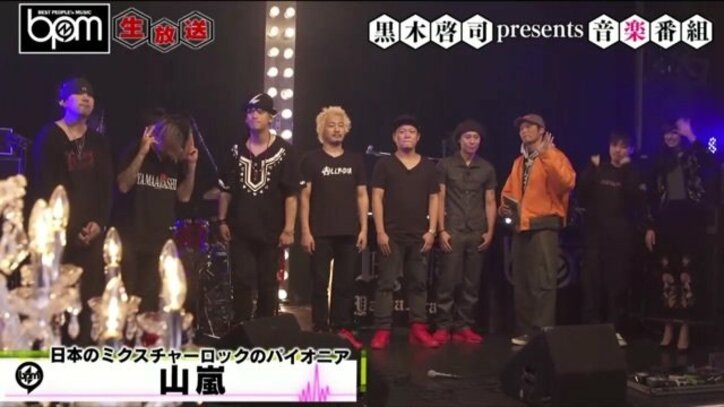 『BPM〜BEST PEOPLE's MUSIC〜#3』に「山嵐」登場　ラーメンと音楽の共通点とは