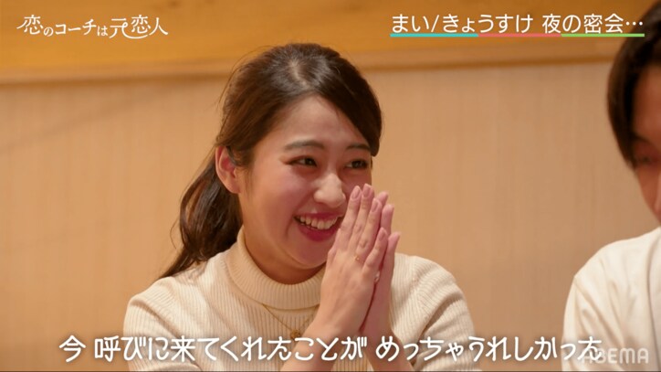 宇垣アナ、22歳"あざと女子"に「弟子入りしたい」 男子を翻弄するモテ行動とは