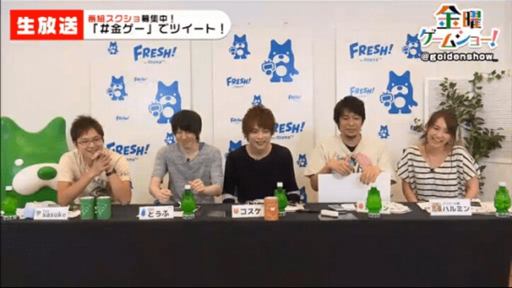「金曜ゲームショー！」第８回：美人広報登場！メンバーの心が盗まれる？