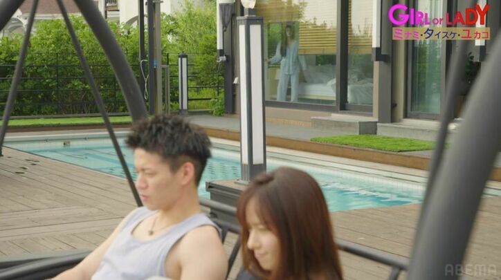 同棲中の元NGT48加藤美南、寝起きで見てしまった同棲相手の衝撃シーンに表情固まる…若槻「ヤバいヤバい!」