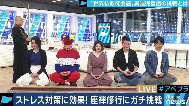 「たくさんの反対があると思う。しかしアクションが必要だ」危機に陥る仏教界の改革を目指す若き僧侶