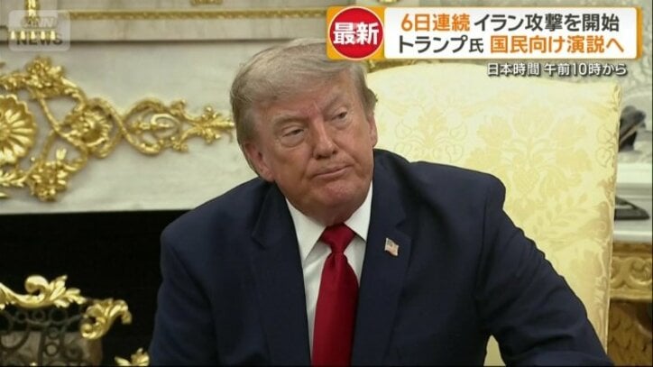 トランプ大統領