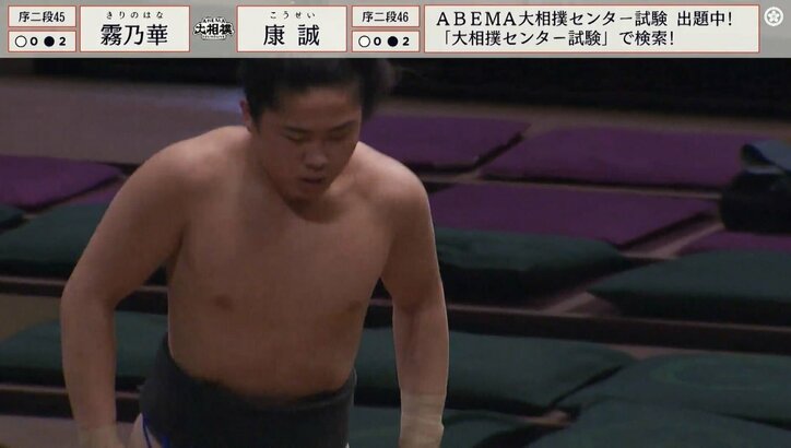 【写真・画像】まだあどけなさが残る16歳の康誠　1枚目