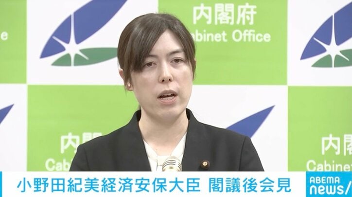 【写真・画像】赤沢大臣「韓国との関係だと関税が2.5％、我が国にとってハンデが減る」とニヤリ 米国自動車関税を議論　1枚目