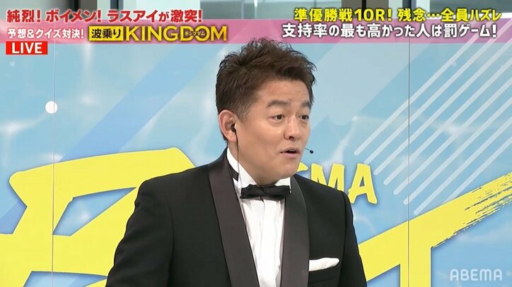 ラストアイドル西村歩乃果、ものまね大スベリ 共演者の冷たい視線に「ひどい！」と絶叫