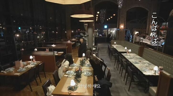 新たな同居人・大人イケメンの登場に女子たち騒然…髪を触りだしソワソワし始め…