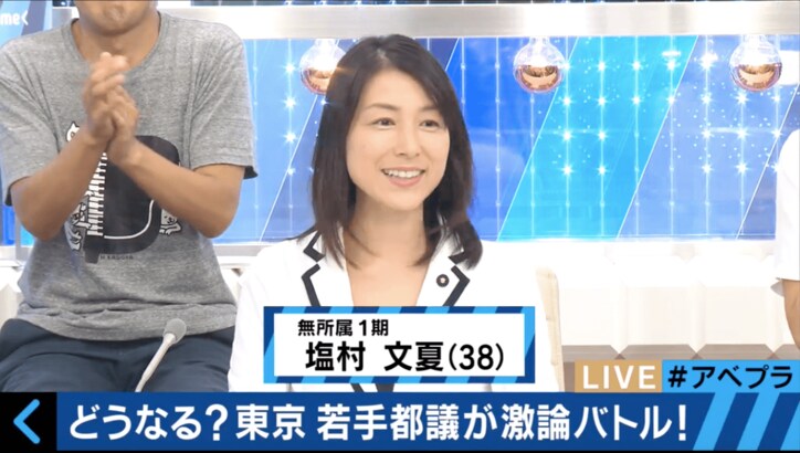 東京都議の若手議員が徹底討論　「次の都知事に求めるもの」