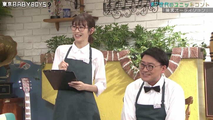 【爆笑シーン #3】「東京 BABY BOYS 9」を総まとめ! “花嫁役”AKB48横山由依のテンションが大暴走 緊急生放送も見逃すな!
