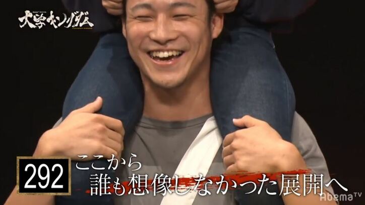 EXIT・りんたろー。「慶應をチャラいと思う人はいなくなるかも」 カップルスクワット対決で異次元の記録が誕生