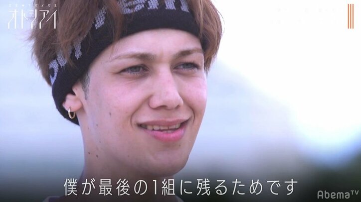 ただの恋愛リアリティ番組じゃない…ある男子メンバーの怖すぎる策略にスタジオ陣が絶句！矢作も「コイツだけ違うわ」