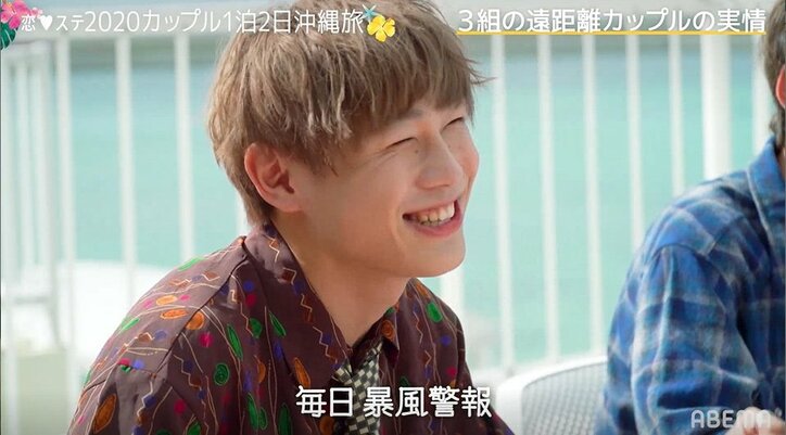 『恋ステ』あいりがともやへの本音を告白！「結婚したい？」「どんなところが好き？」直球質問に次々回答