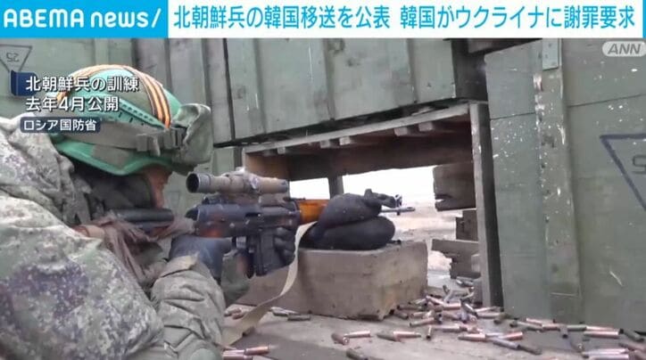 北朝鮮兵の訓練