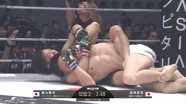 【写真・画像】【全試合速報します】RIZIN.50（ライジン50）対戦カード・大会情報・試合速報　3枚目