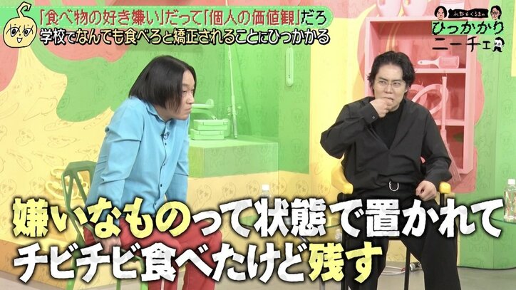 【写真・画像】アイドルを「親目線」で応援する風潮に令和ロマン・くるま「“擬似恋愛”より儲かるから」独自の分析　2枚目