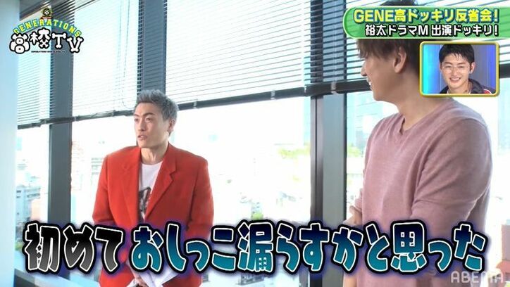 中務裕太「美味しいご飯を食べられるくらいのギャラが…」ドラマ『M』サプライズ出演ウラ話