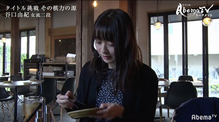 “最強女流”里見香奈女流四冠を切り崩すのは誰か　谷口由紀女流二段「女流のレベルは上がってきた」