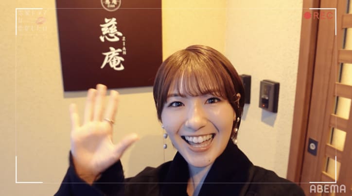 メンバーが共同生活する“ドラ恋ハウス”を大公開！糸原美波がお部屋をレポート「また新たな恋が生まれそう」