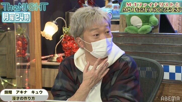 スピードワゴン井戸田の「あま～い！」誕生秘話 小沢「本番まで叫ぶなんて俺は知らなかった」