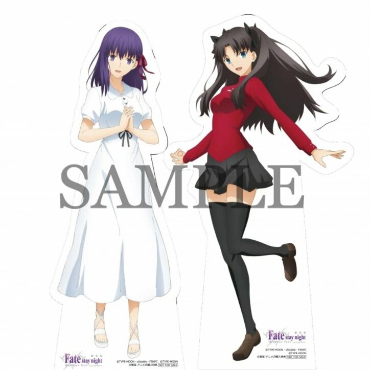 劇場版「Fate/stay night [HF]」ブルーレイ＆DVDが発売決定　特典情報も