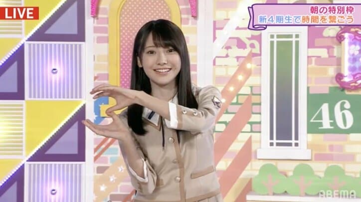 林瑠奈「本当は感情の起伏が激しいんですけど（笑）」…乃木坂新4期生、突然振られたフリートークに緊張