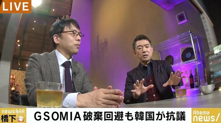 橋下氏「日本は徴用工問題で喧嘩しないのか」…日韓GSOMIA・輸出管理問題をめぐる政府の対応に苦言