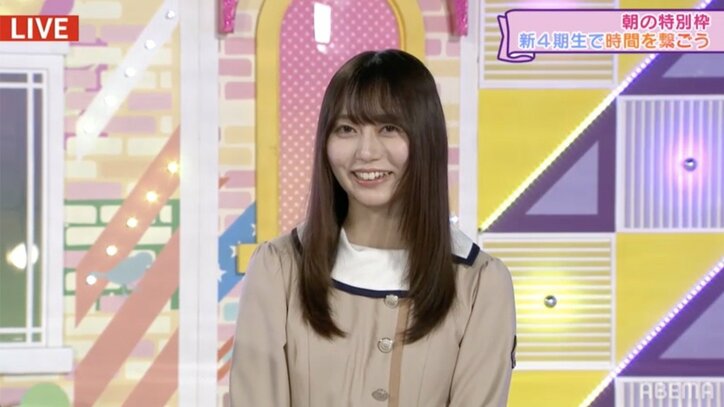 林瑠奈「本当は感情の起伏が激しいんですけど（笑）」…乃木坂新4期生、突然振られたフリートークに緊張