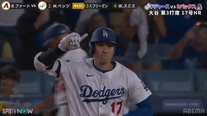 【写真・画像】　1枚目