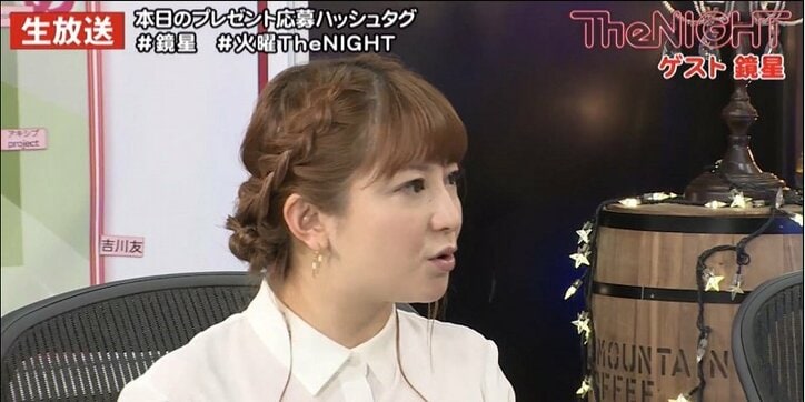 「芸能界には宇宙人がたくさんいる」ベテランアイドルの“宇宙人の見分け方”