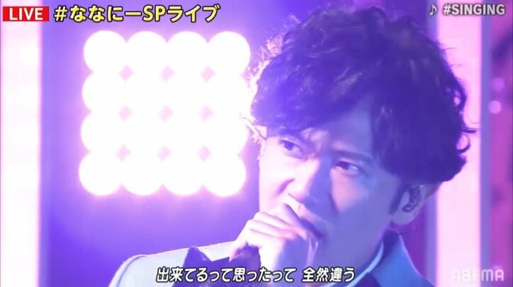 「一番偉い人へ」などとんねるずの楽曲も披露 石橋貴明、稲垣・草なぎ・香取らがコラボライブ実施