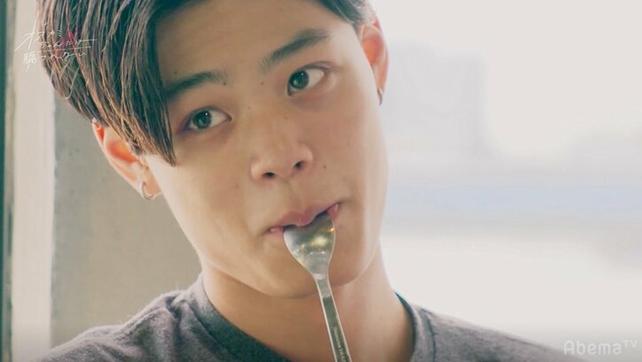 竹内唯人、あるLINEに笑顔から一変…そして沈黙　『オオカミちゃん』第3話