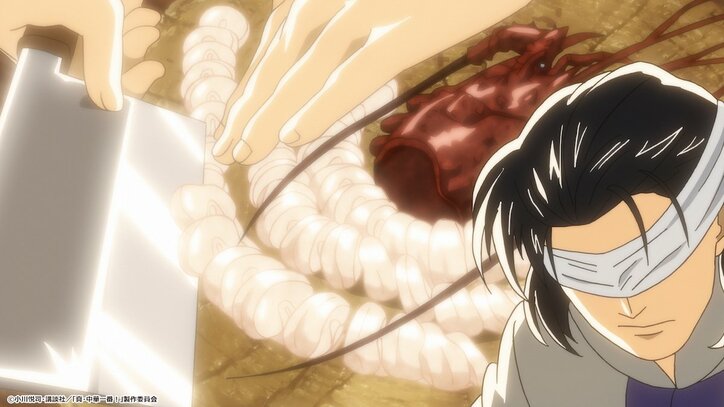 アニメ「真・中華一番!」第3話、“ハト料理”の食後に異変が…? 先行カット解禁