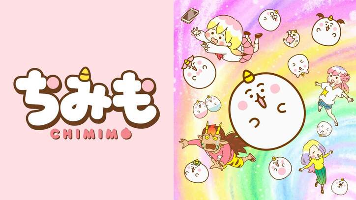 ABEMA夏アニメ速報2弾　新作アニメ“全38作品”無料放送が決定『オバロIV』『シャドーハウス』など全ラインナップ発表