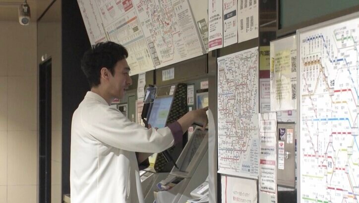 「『はじめてのおつかい』みたい」草なぎ剛が1人で地下鉄に乗る姿にほっこり