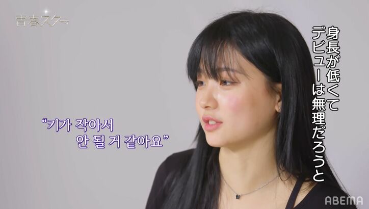 「次世代の国民的妹を発掘」可愛らしいルックスにハスキーボイス、圧倒的歌唱力を持つ逸材の登場に会場衝撃『青春スター』