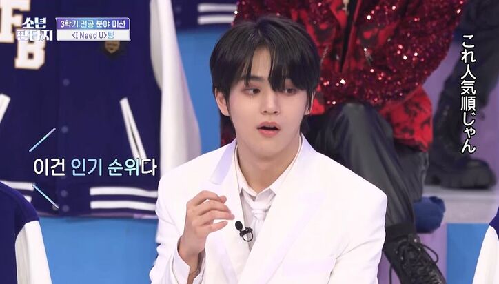 プロデューサーが呆れ顔「私帰ります」順位発表で大波乱！会場がどよめく事態に